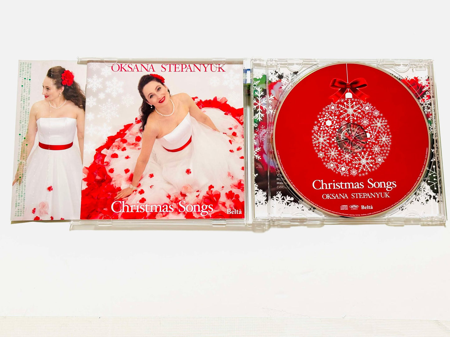 【CD】Christmas Songs~《オクサーナ クリスマスを歌う》★Ave Maria(平井秀明作曲)収録