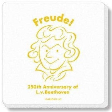 【オリジナル・コースター】★巣ごもり宴会に人気!