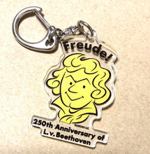 Load image into Gallery viewer, [250th Anniversary of Beethoven Birth] &quot;Limited Edition&quot; ~ Freude! Acrylic Keychain ★ Free shipping on 2 or more ★
