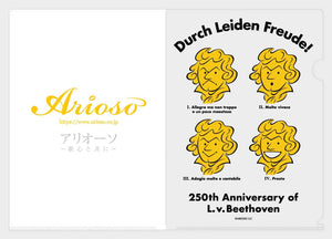 [250th anniversary of Beethoven's birth] "Limited edition"-Original clear file-★ Free shipping on 2 or more ★