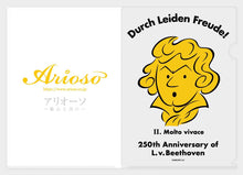 Load image into Gallery viewer, [250th anniversary of Beethoven&#39;s birth] &quot;Limited edition&quot;-Original clear file-★ Free shipping on 2 or more ★
